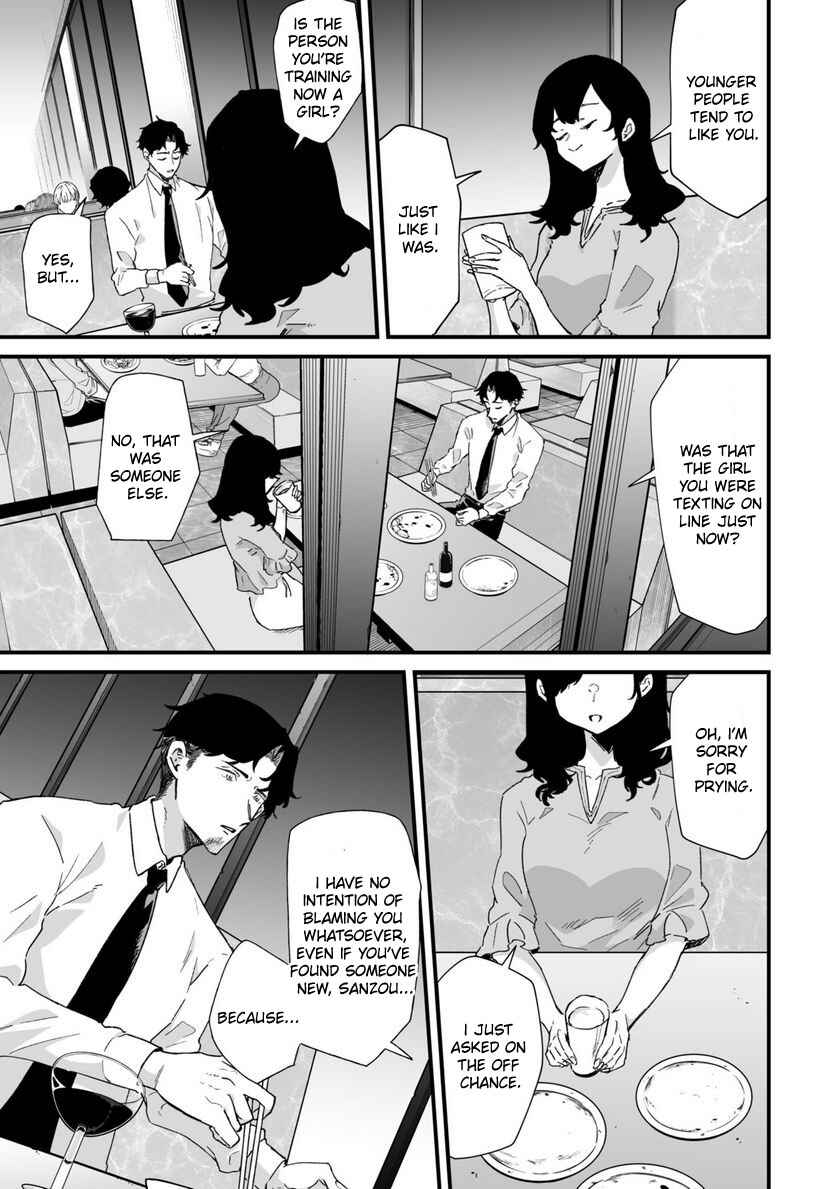 Chapter 34 - Page 5