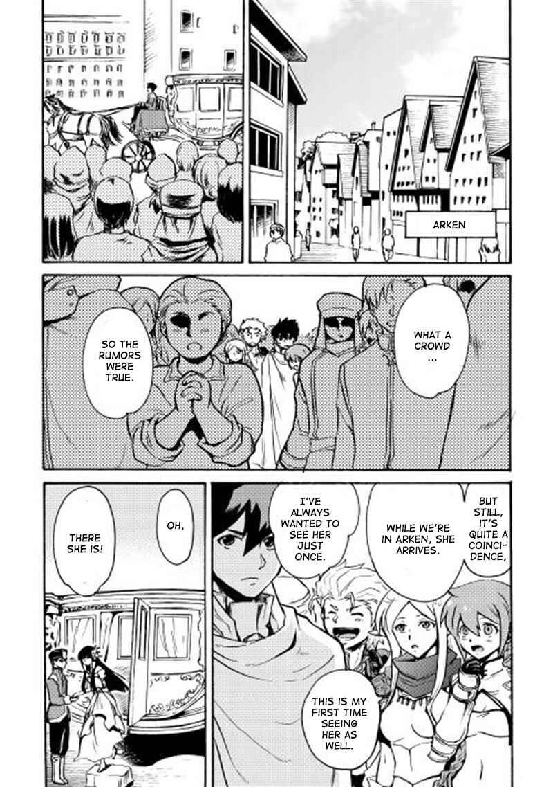 Chapter 8 - Page 2
