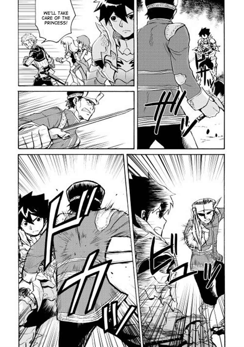 Chapter 8 - Page 21