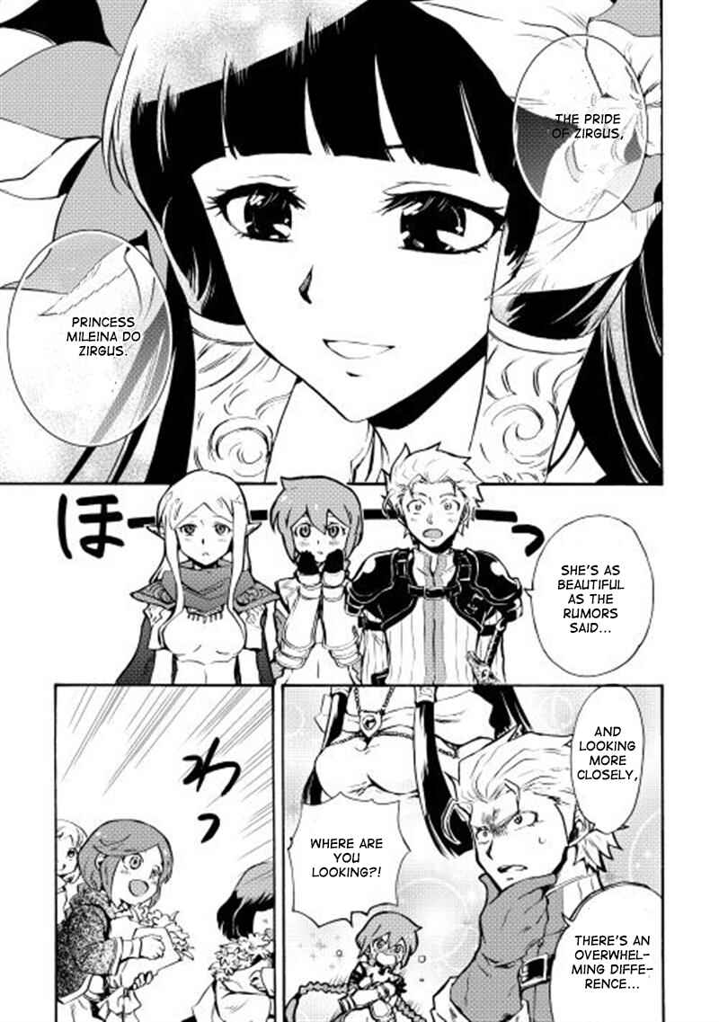 Chapter 8 - Page 4