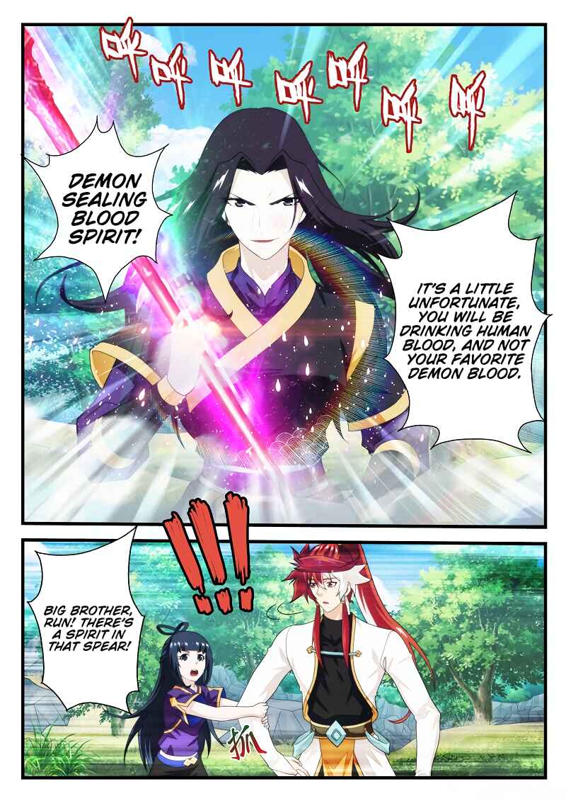 Chapter 199.2 - Page 5