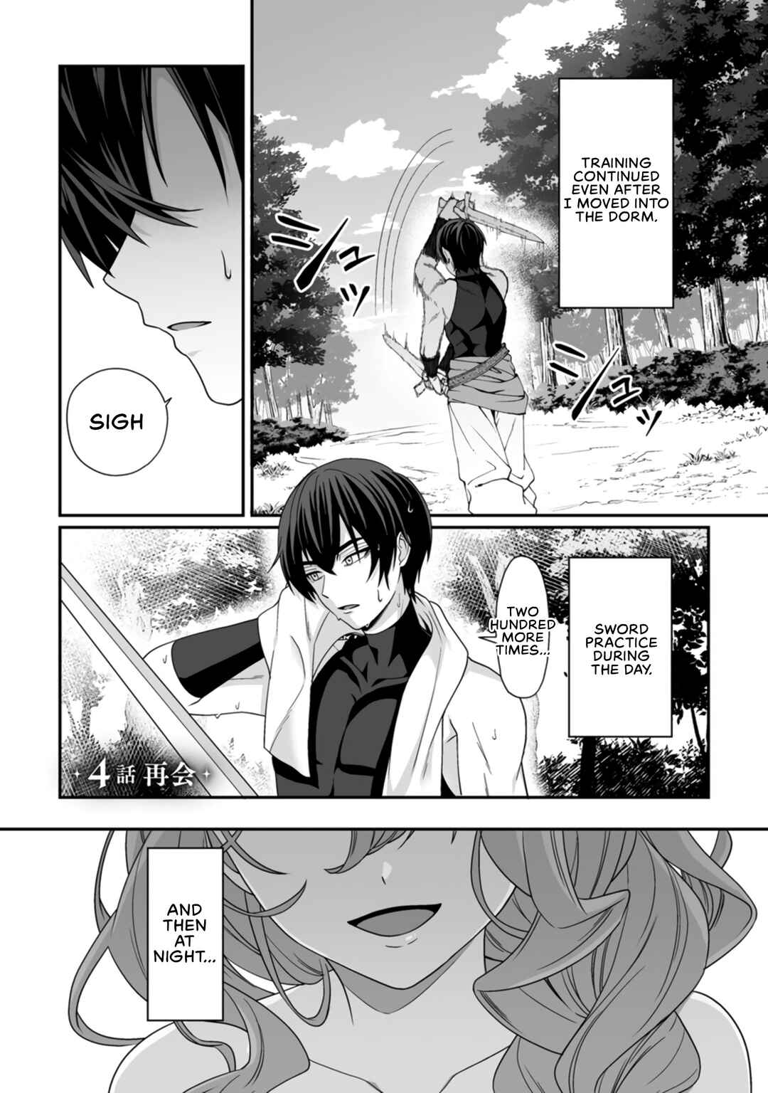 Chapter 4 - Page 1