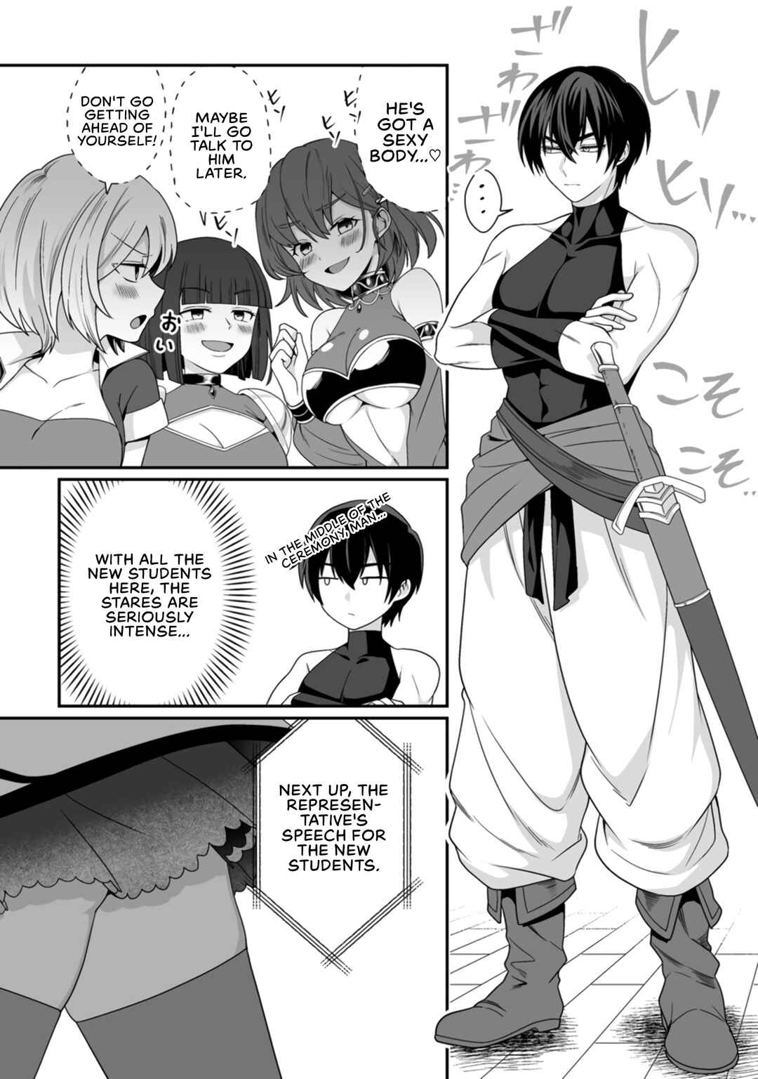 Chapter 4 - Page 4