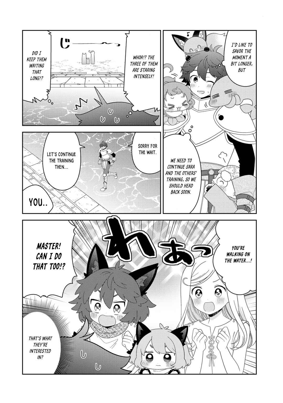 Chapter 63 - Page 2