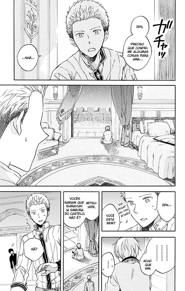 Chapter 55 - Page 27