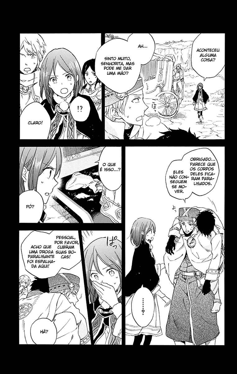 Chapter 55 - Page 5