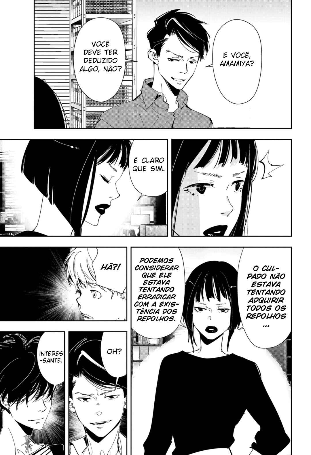 Chapter 59 - Page 12