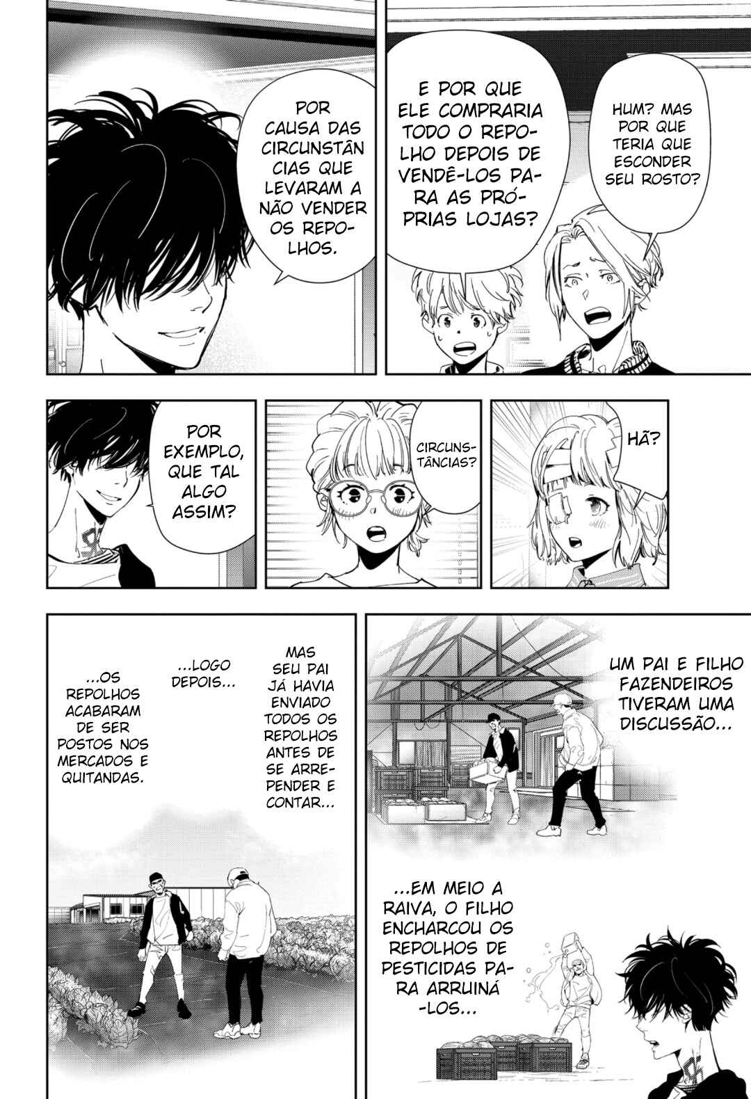 Chapter 59 - Page 15