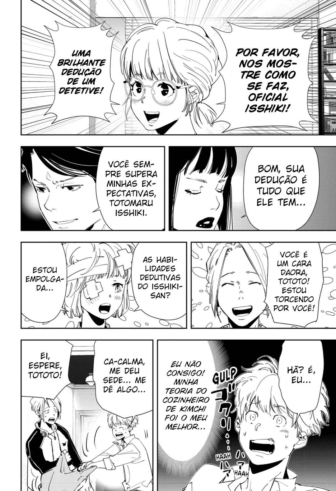 Chapter 59 - Page 17