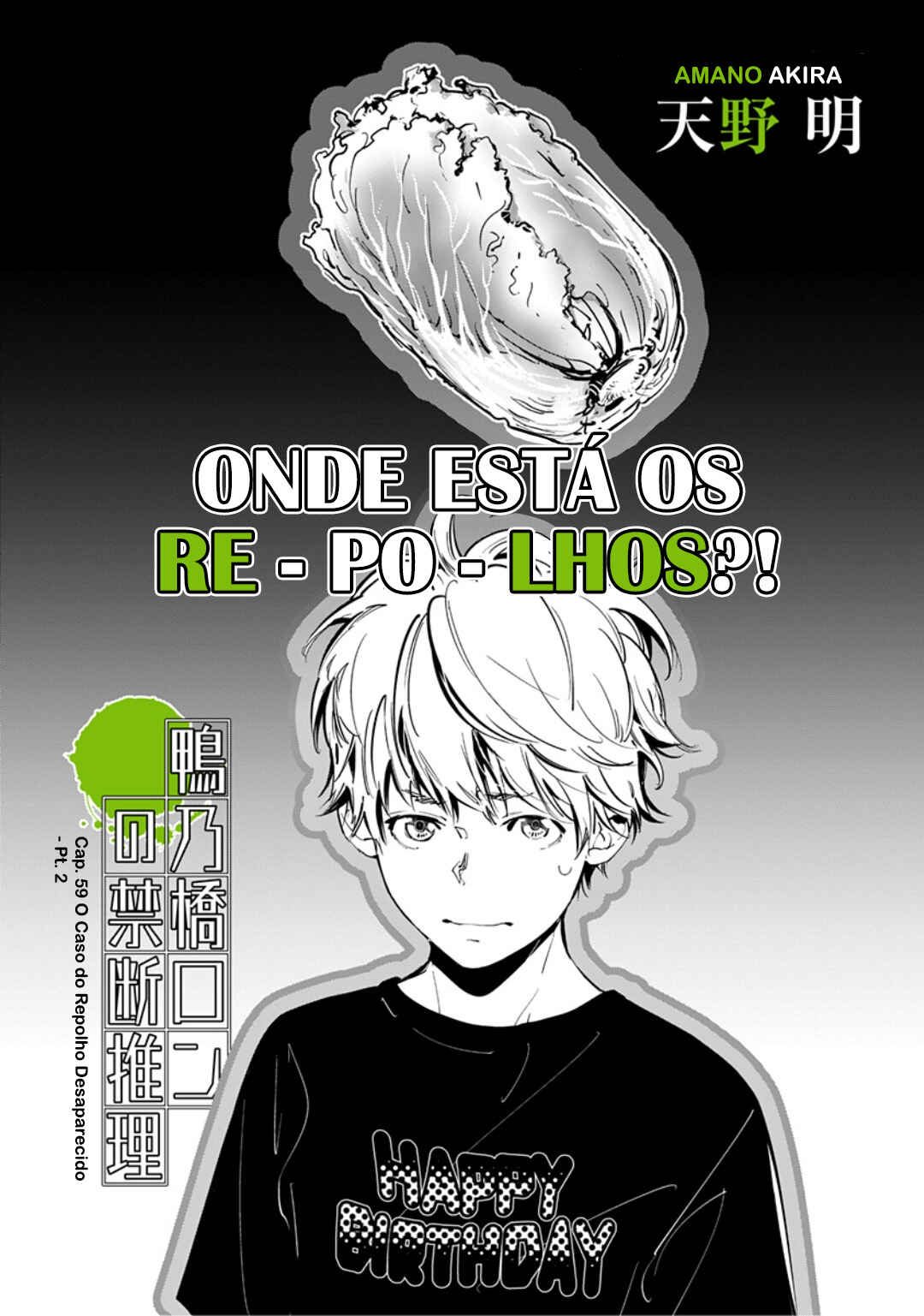 Chapter 59 - Page 2