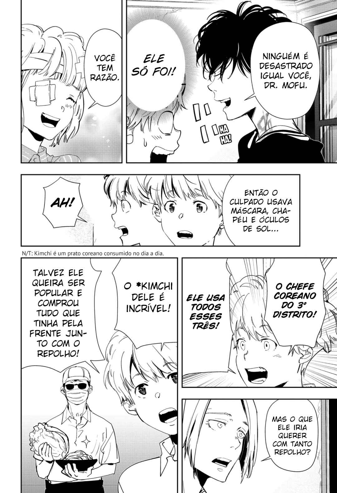 Chapter 59 - Page 7