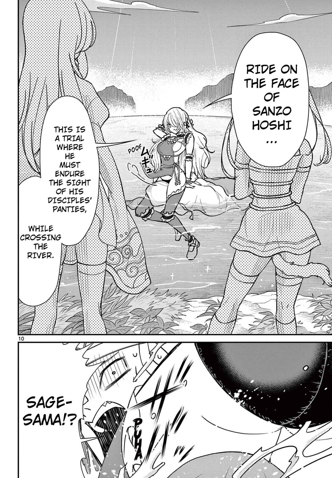 Chapter 54 - Page 11