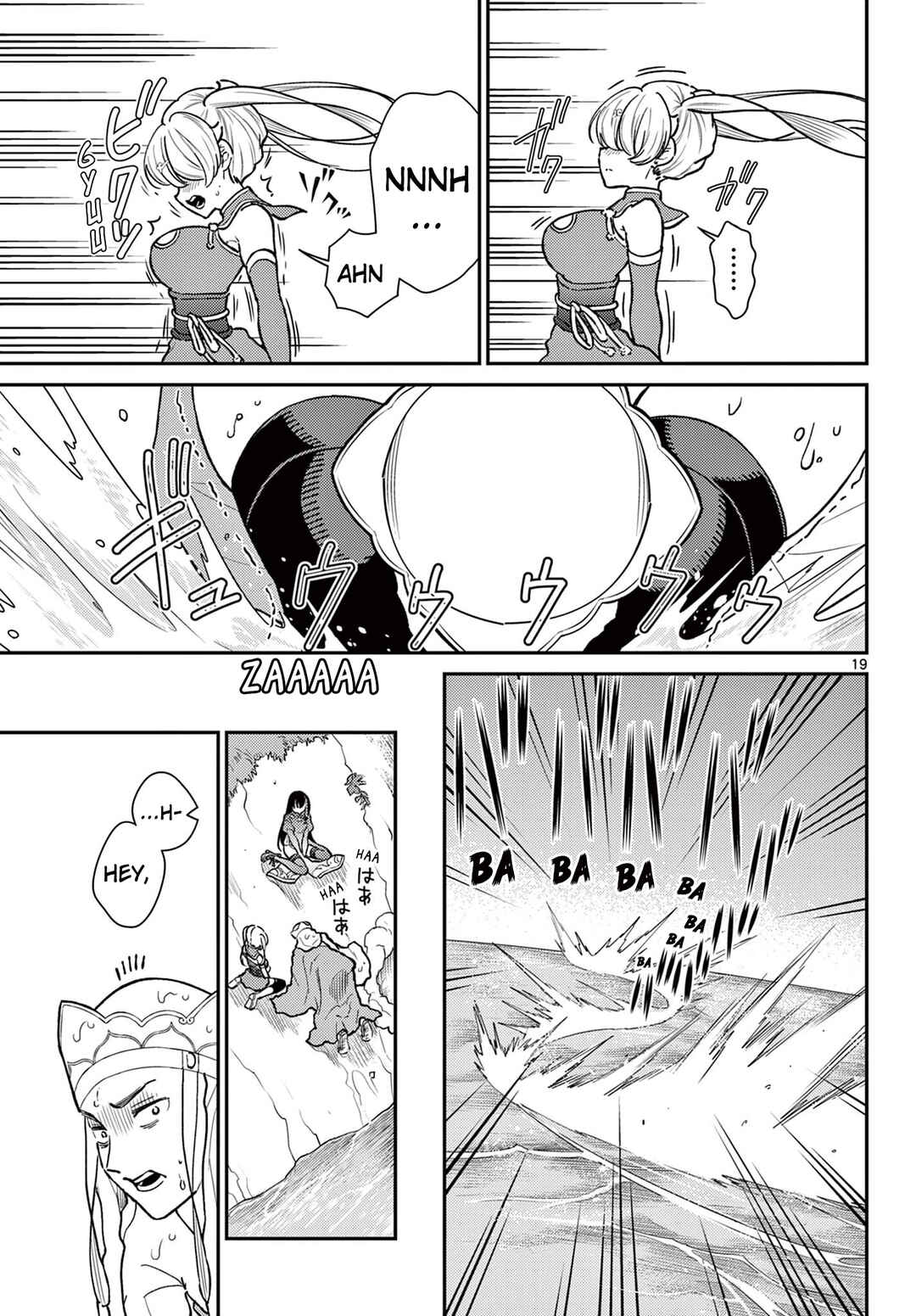 Chapter 54 - Page 20