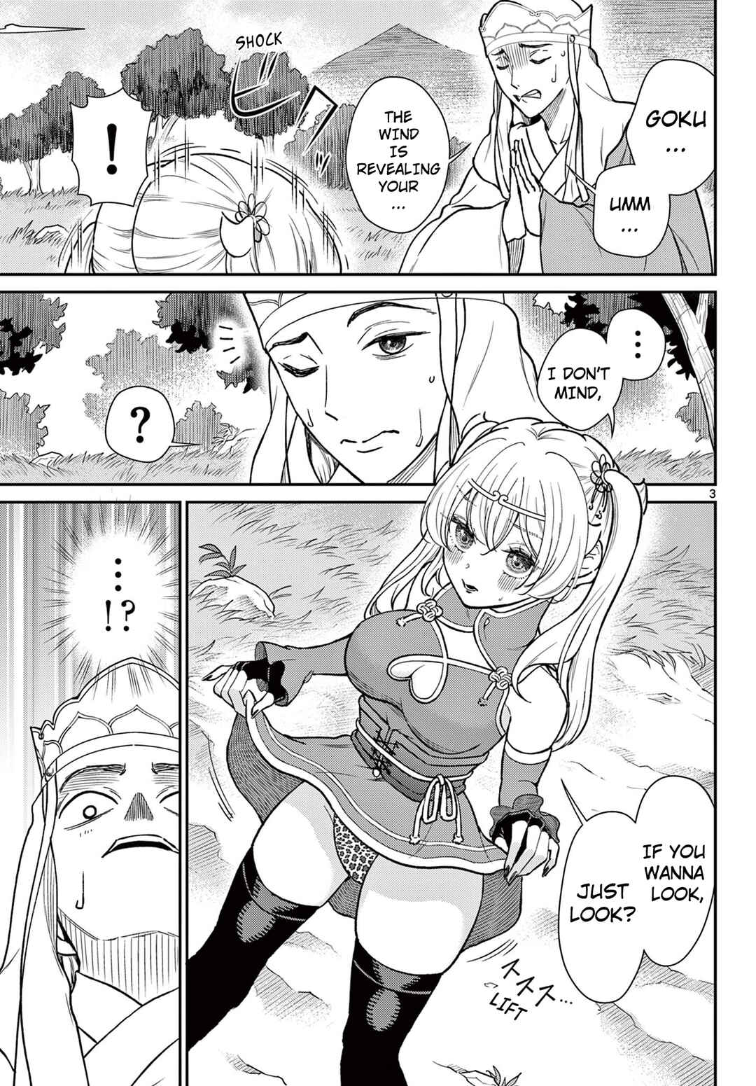 Chapter 54 - Page 4