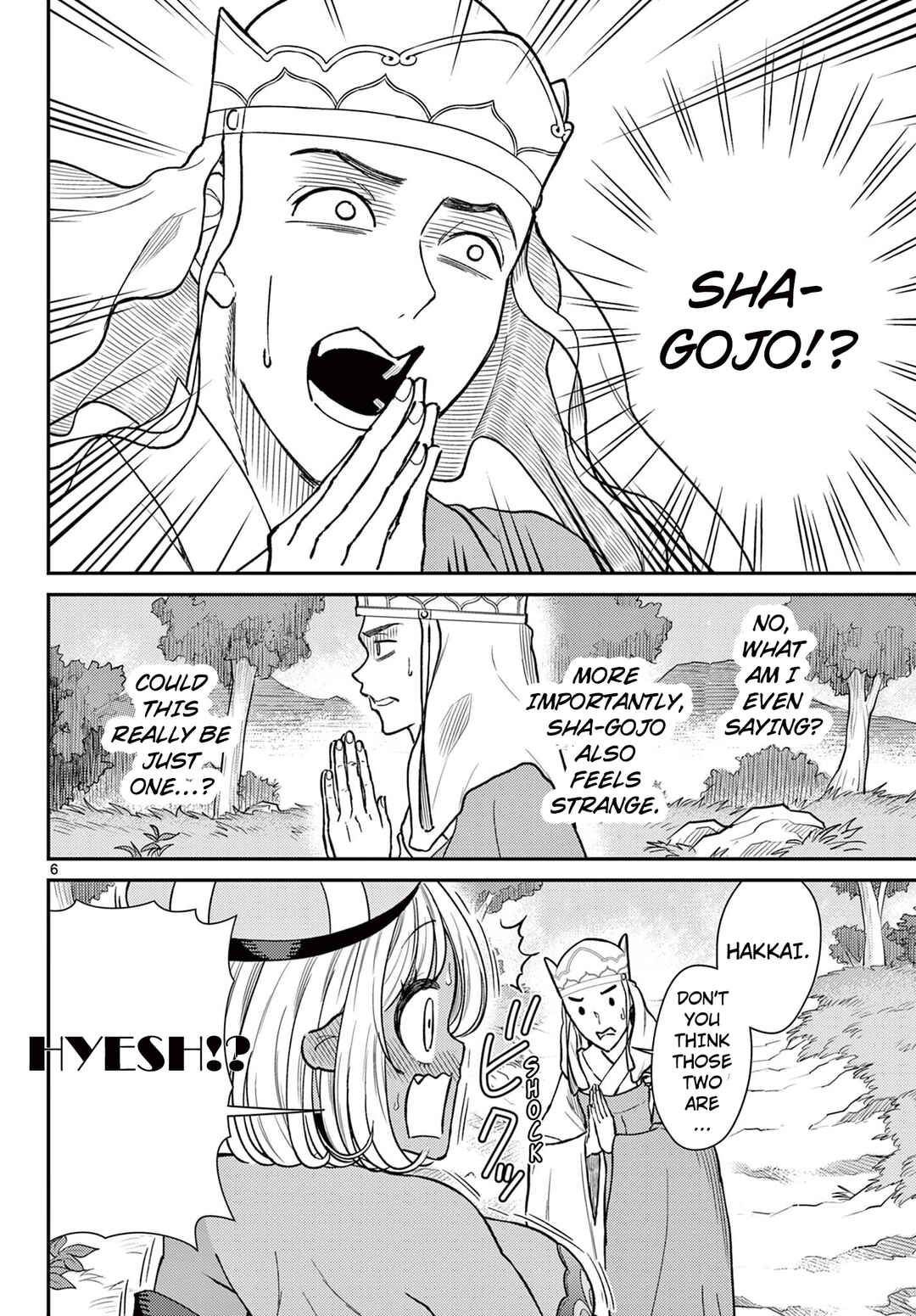 Chapter 54 - Page 7