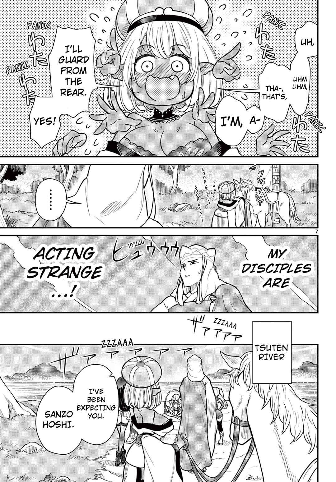 Chapter 54 - Page 8