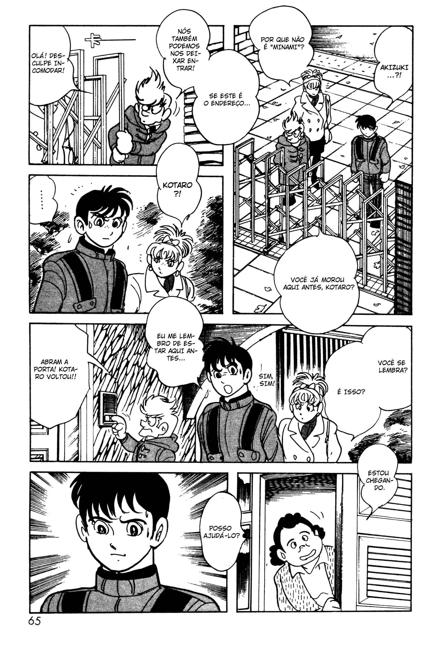Chapter 5 - Page 6
