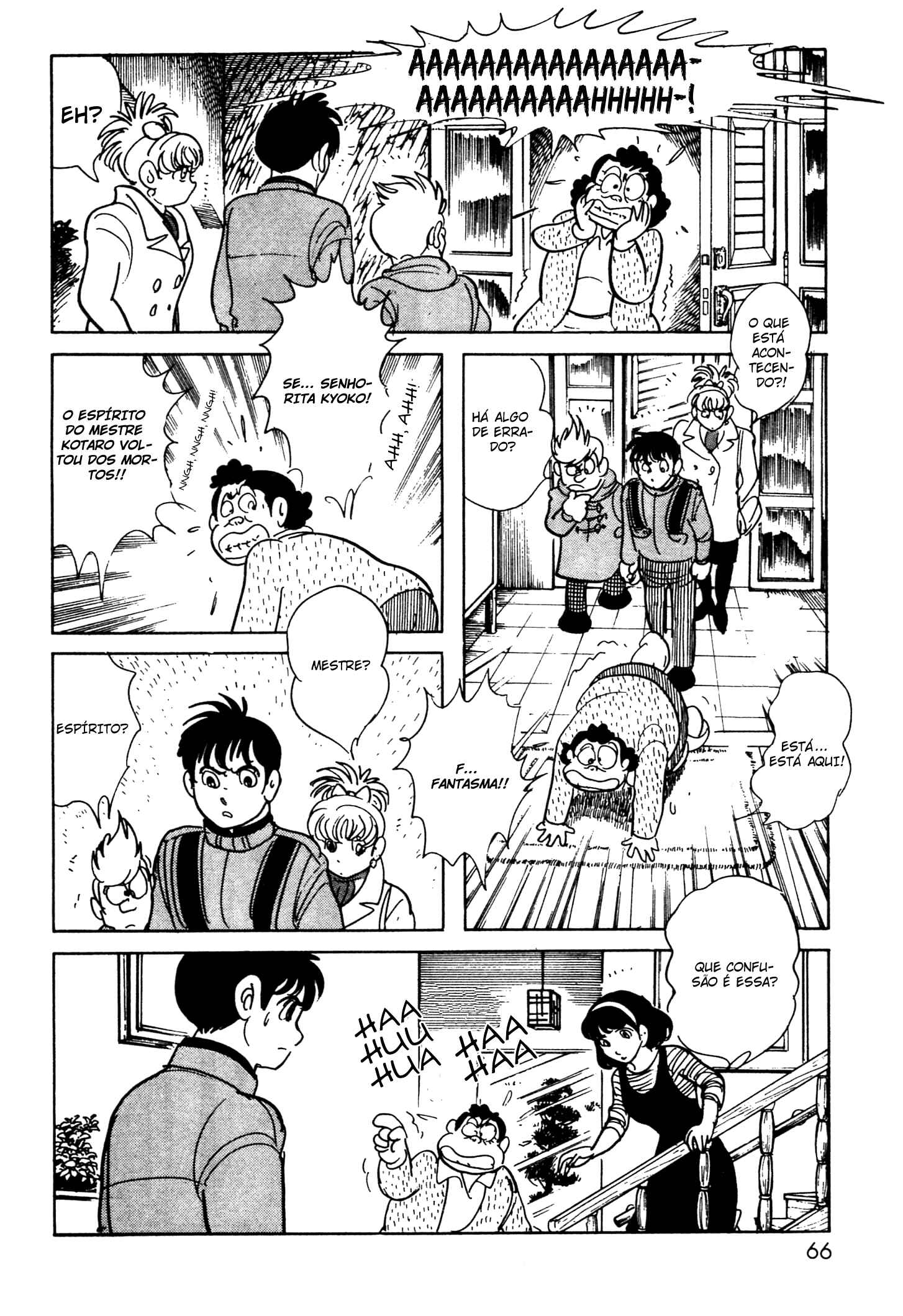 Chapter 5 - Page 7