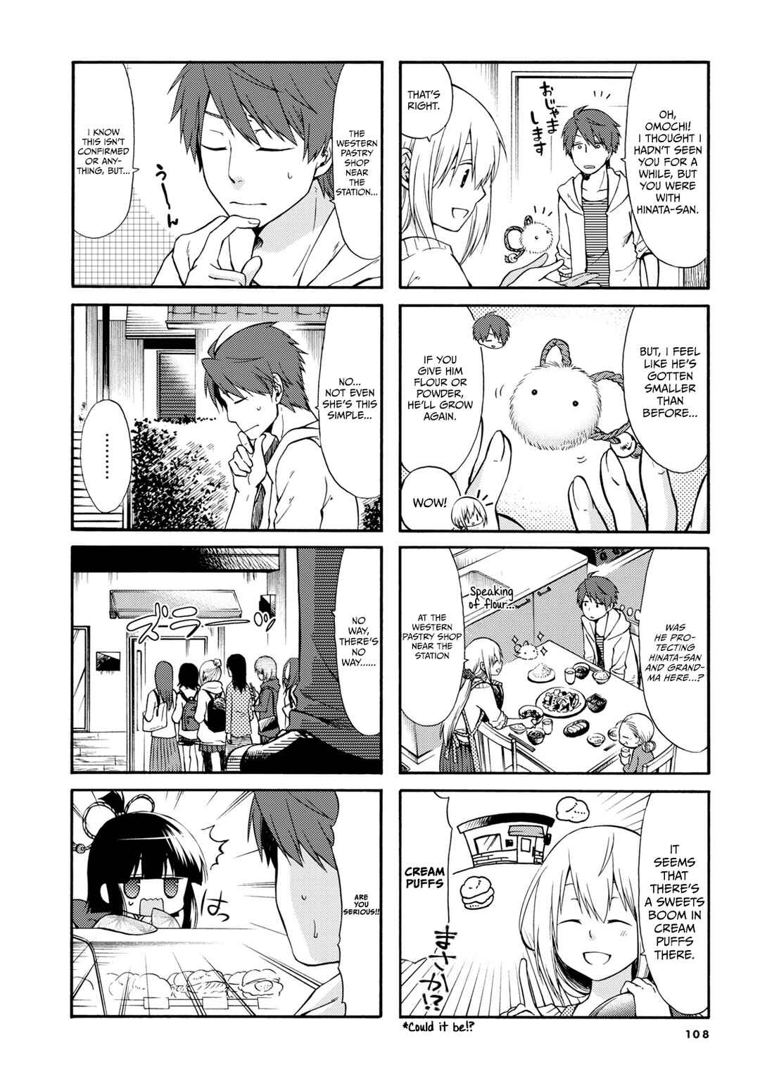 Chapter 15 - Page 2