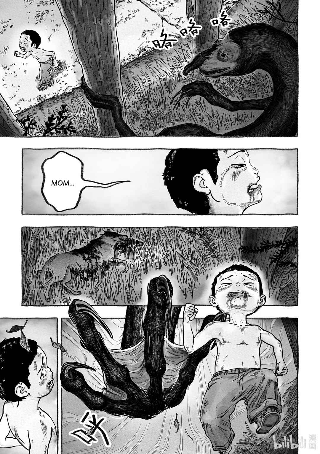 Chapter 3 - Page 22