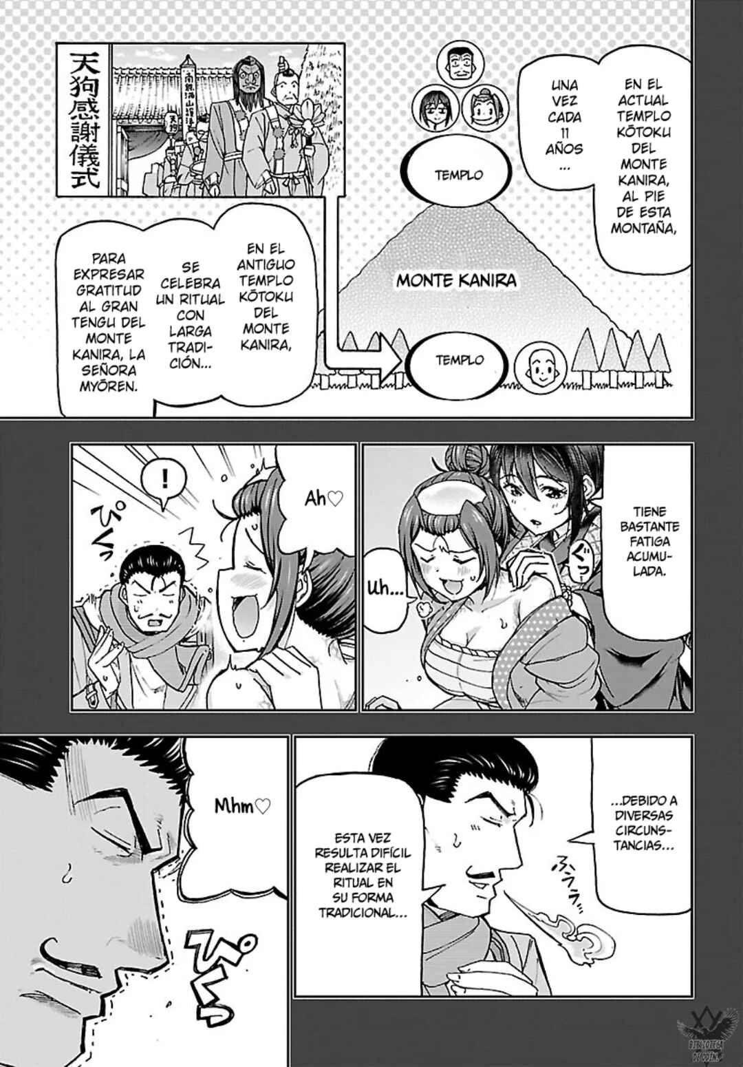 Chapter 12 - Page 12
