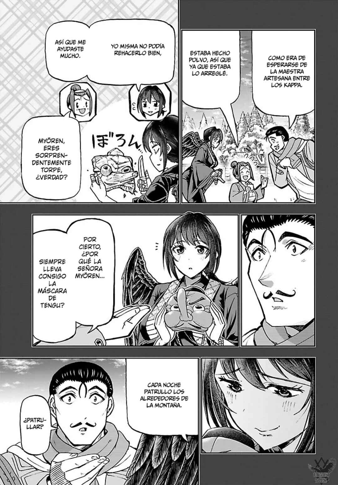 Chapter 12 - Page 22