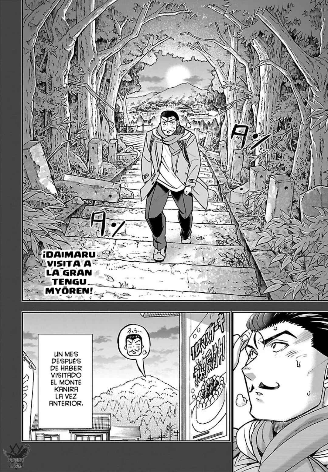 Chapter 12 - Page 5