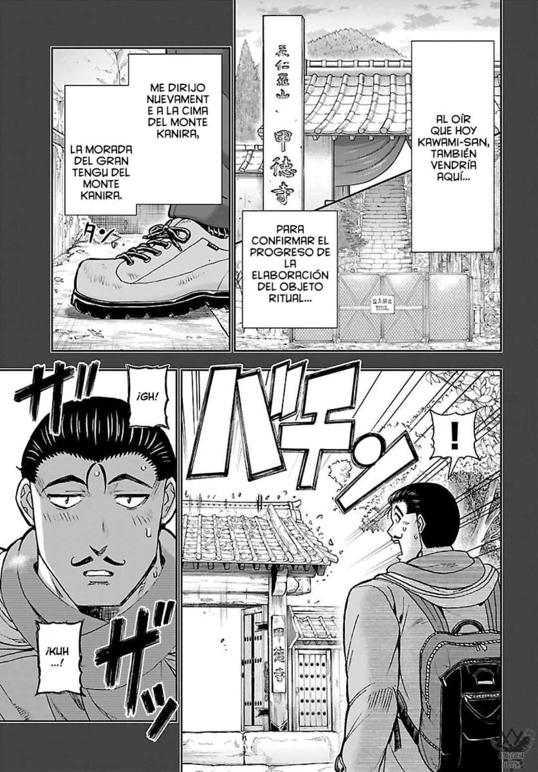 Chapter 12 - Page 6