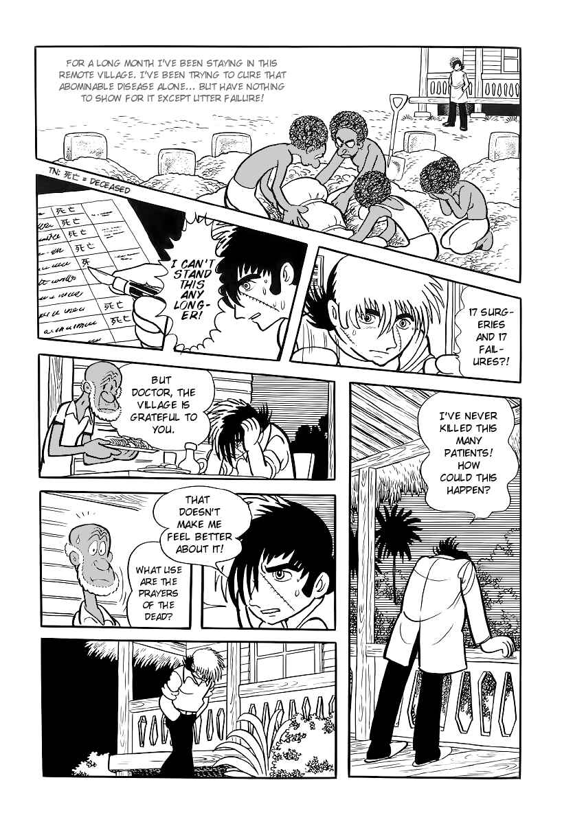 Chapter 209 - Page 5