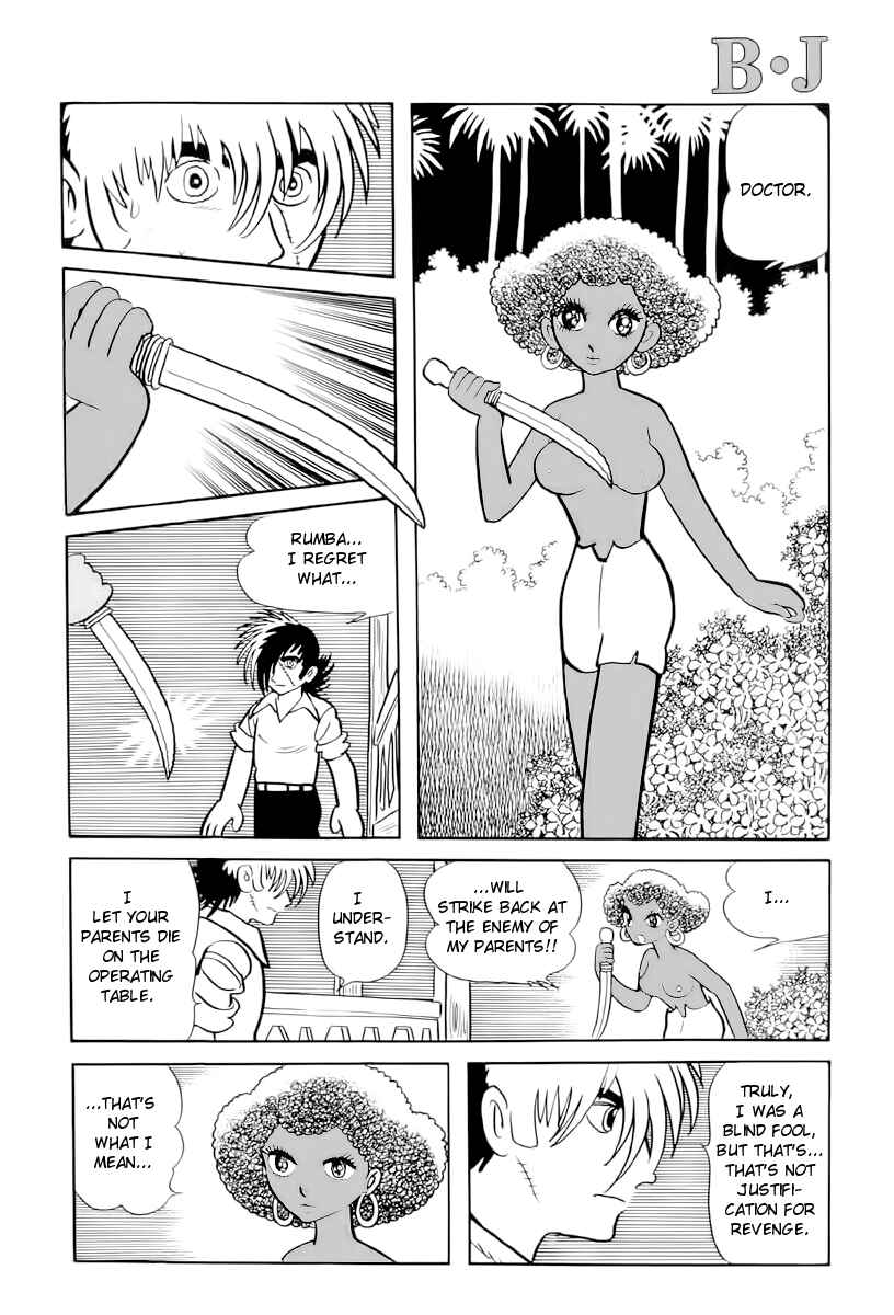 Chapter 209 - Page 6