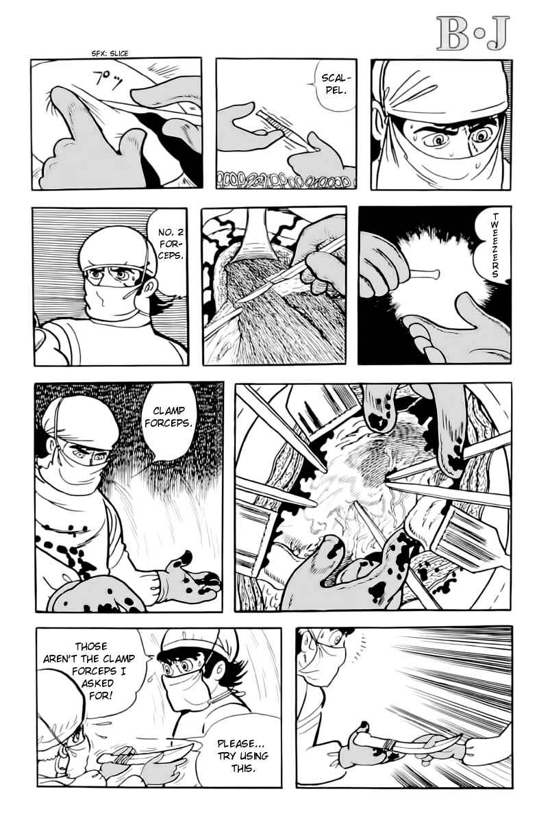 Chapter 209 - Page 8