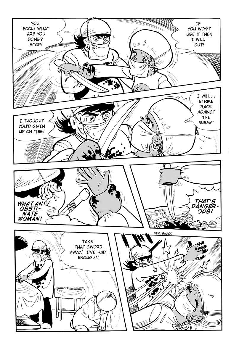 Chapter 209 - Page 9