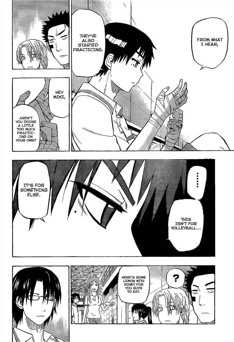 Chapter 64 - Page 2