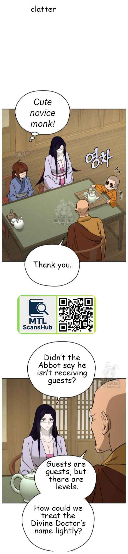 Chapter 48 - Page 12
