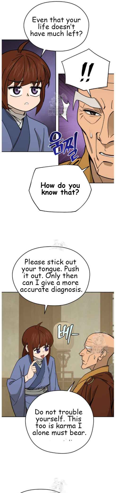 Chapter 48 - Page 21