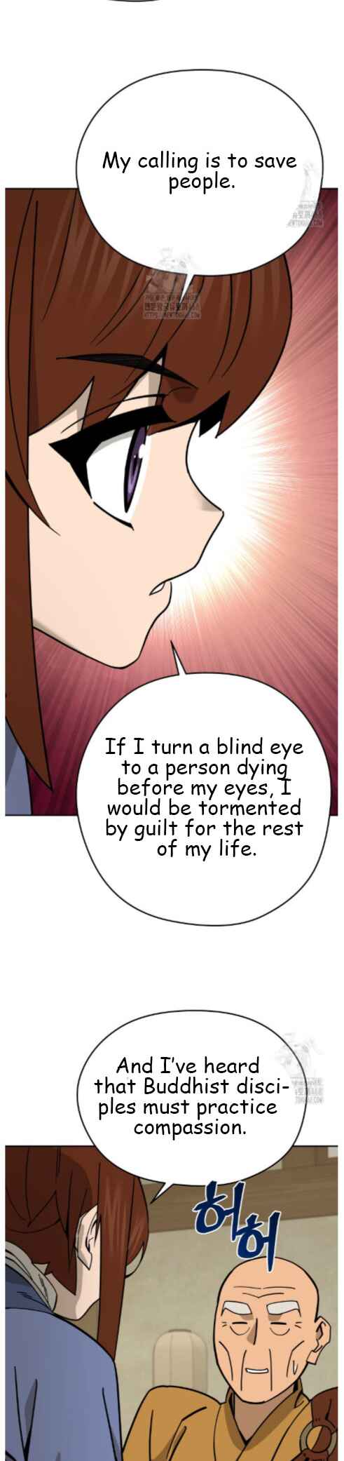 Chapter 48 - Page 23