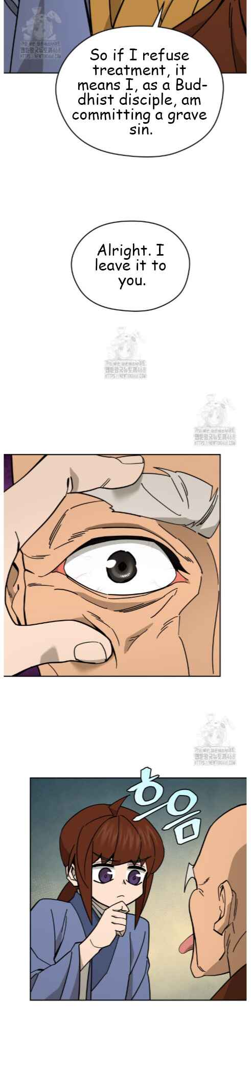 Chapter 48 - Page 24