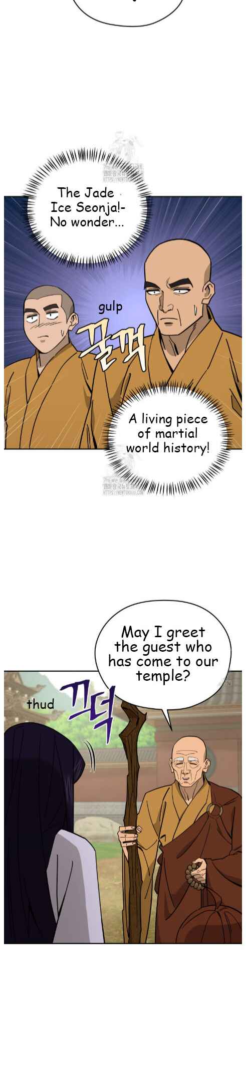Chapter 48 - Page 3