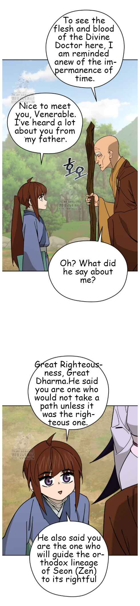 Chapter 48 - Page 4
