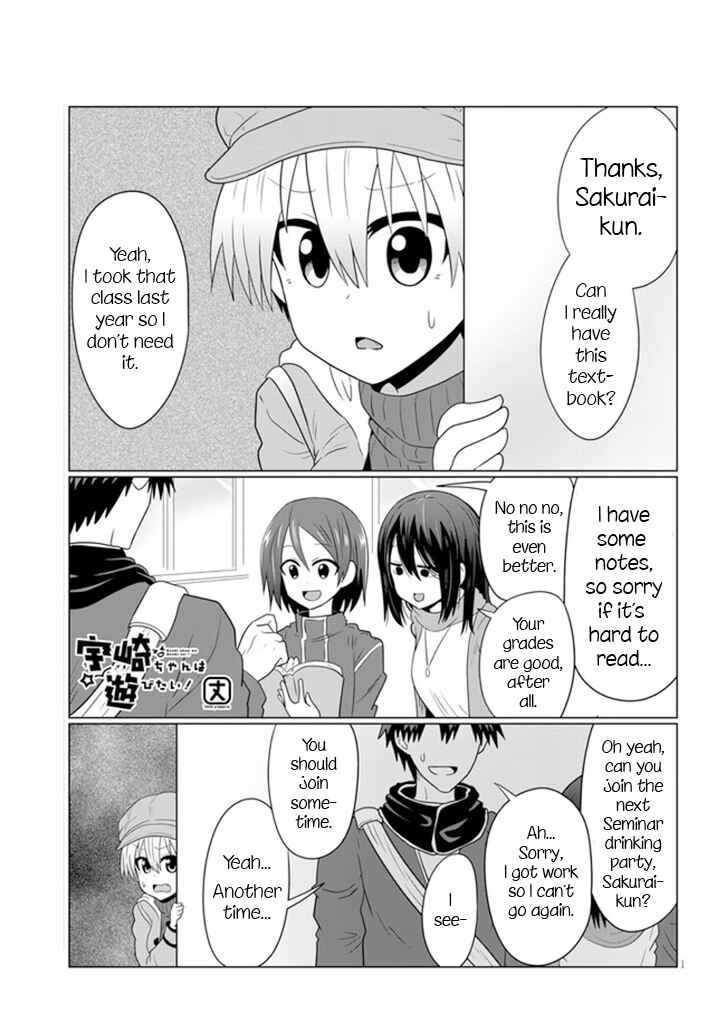 Chapter 52 - Page 1