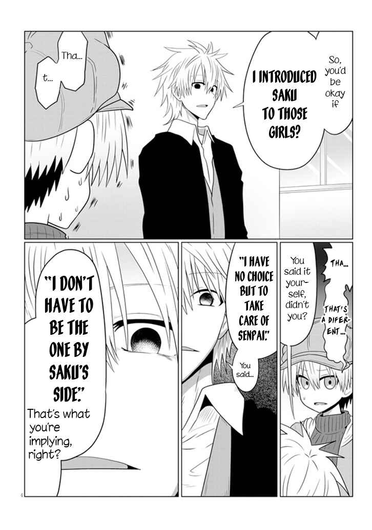 Chapter 52 - Page 4