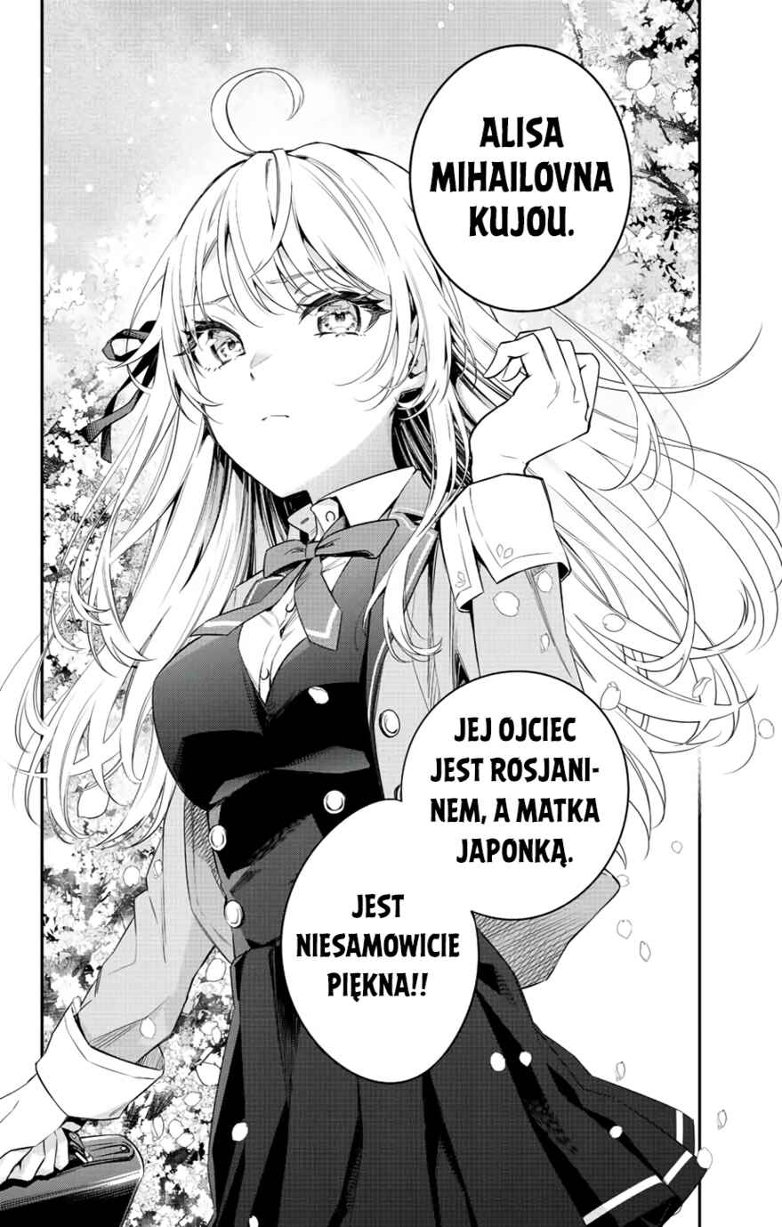 Chapter 1 - Page 4
