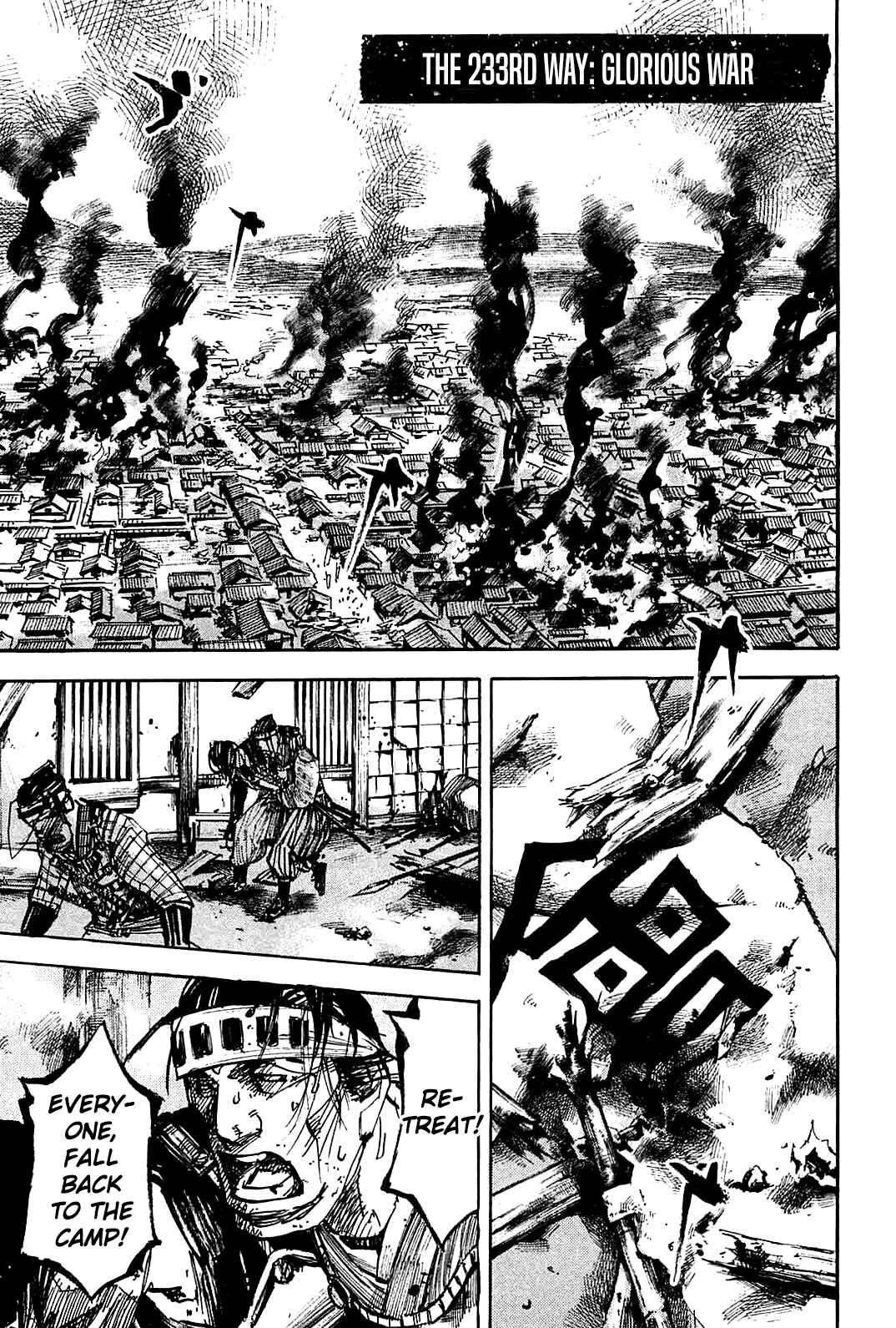 Chapter 233 - Page 1