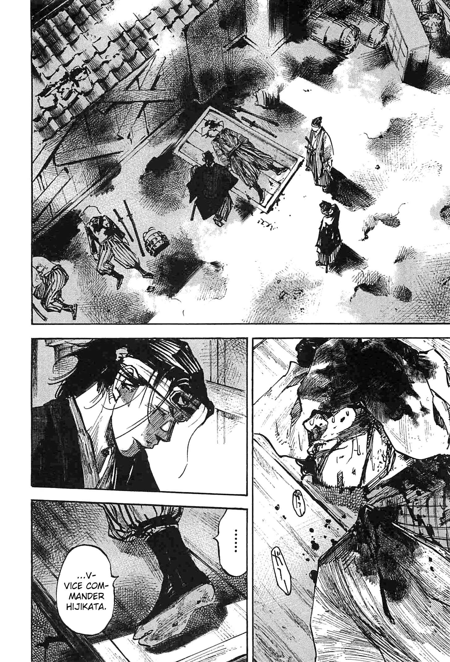 Chapter 233 - Page 16