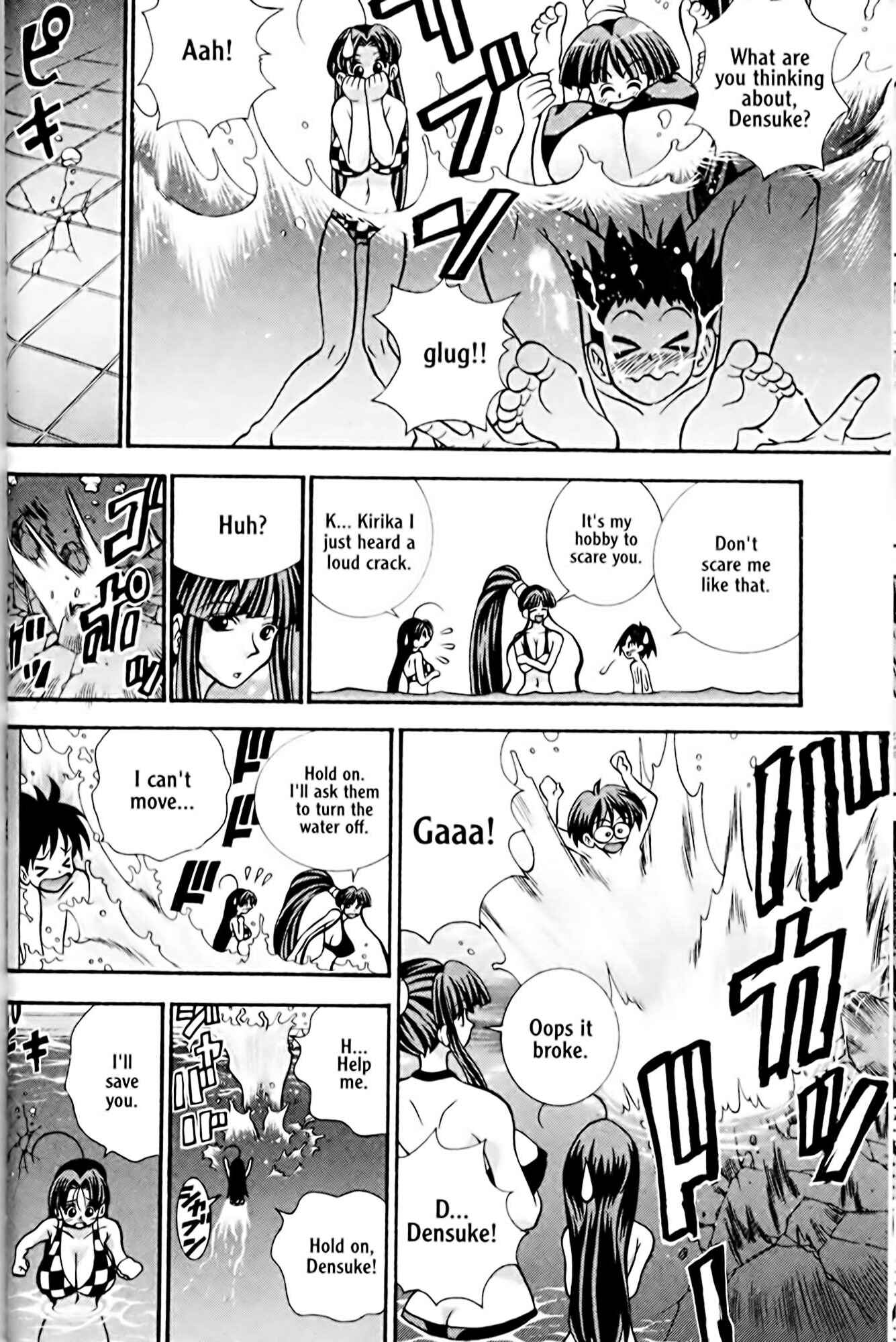 Chapter 27 - Page 16