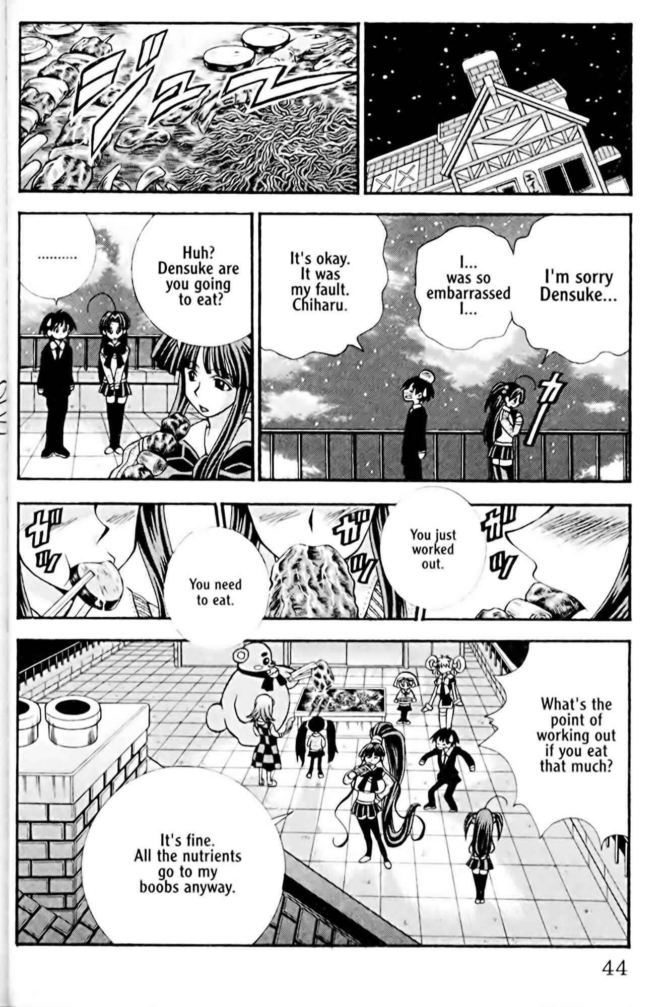 Chapter 27 - Page 20