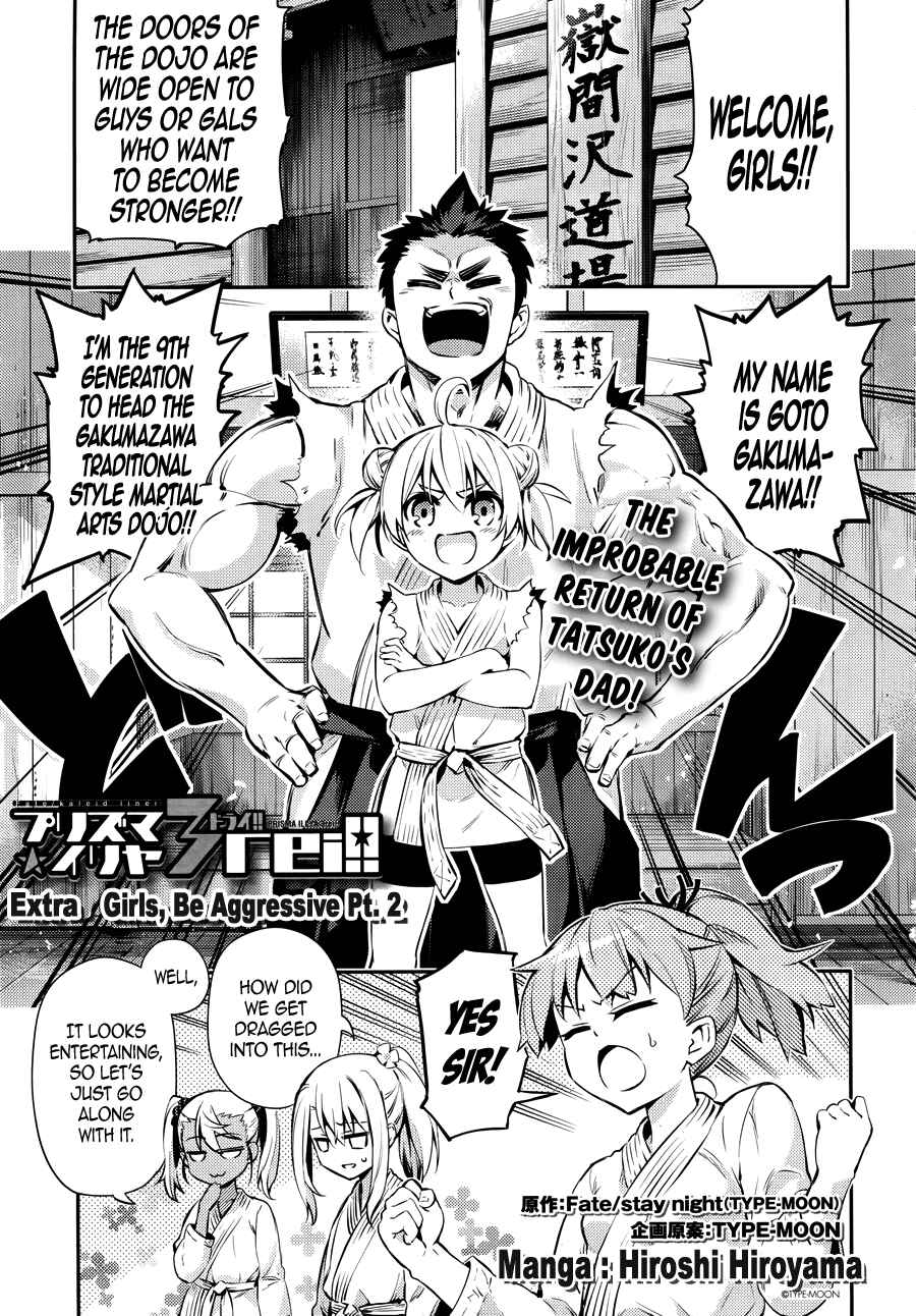Chapter 23.5 - Page 1
