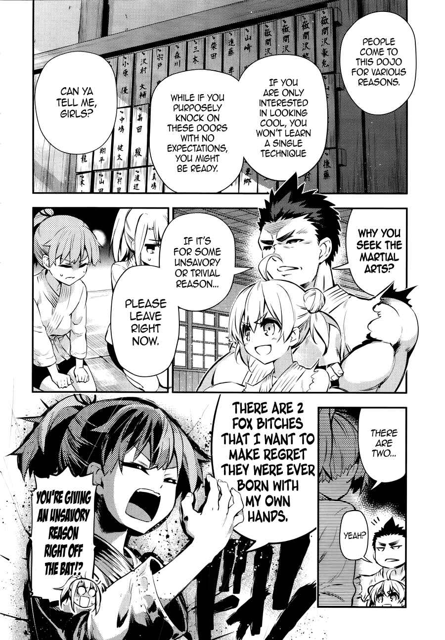 Chapter 23.5 - Page 2