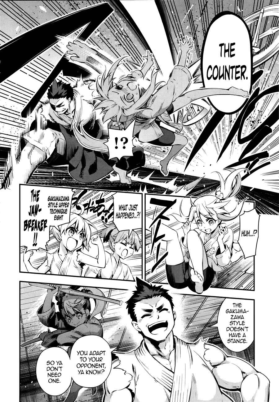 Chapter 23.5 - Page 4