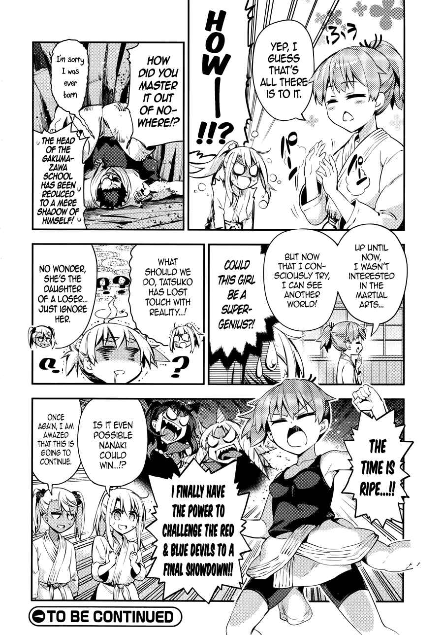 Chapter 23.5 - Page 8